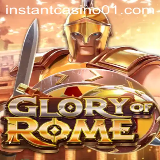 Glory of Rome: Arsenal and Strategy Unveiled