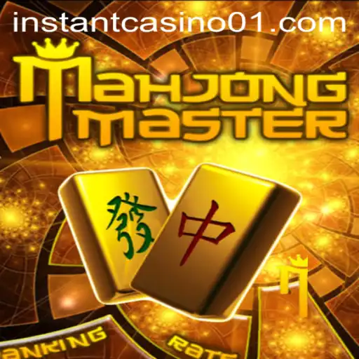 Discover the World of MahJongMaster: Game Description, Rules, and More