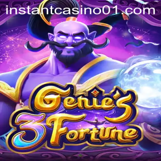 Genie3Fortune: Navigating the Exciting Realm of ArsenalPG